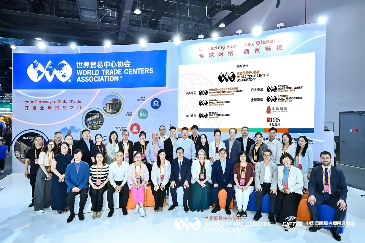 WTC Singapore 与 WTC Saltillo 闭门交流现场